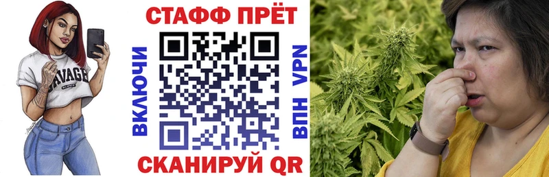 Как найти наркотики Снежногорск ГАШ LSD-25 ОМГ ОМГ маркетплейс МЕФ APVP COCAIN АМФЕТАМИН