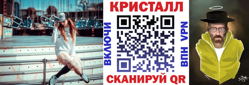 blacksprut вход  Снежногорск  Amphetamine Розовый 