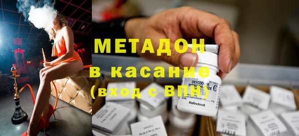 дмт Балахна