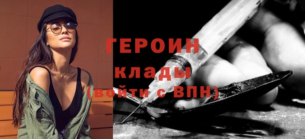 дмт Балахна