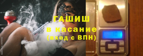 mdma Осташков
