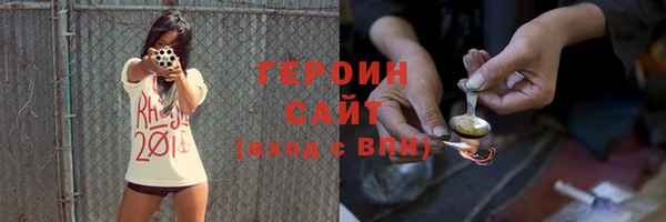mdpv Остров