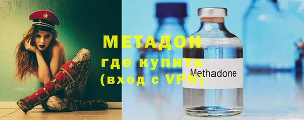дмт Балахна