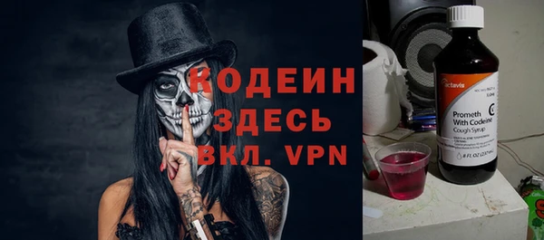 МДМА Баксан