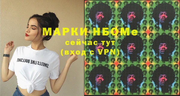 МДМА Баксан