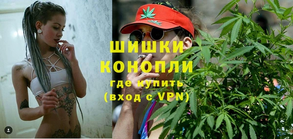 дмт Балахна