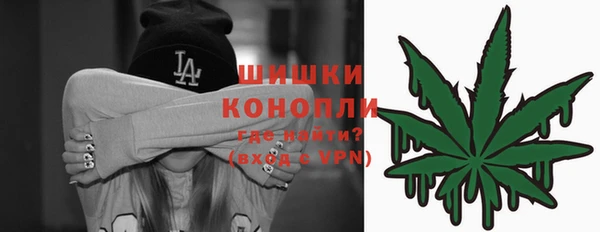 дмт Балахна