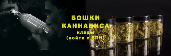 мефедрон VHQ Балабаново
