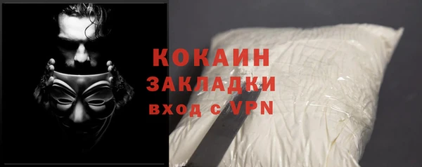 дмт Балахна