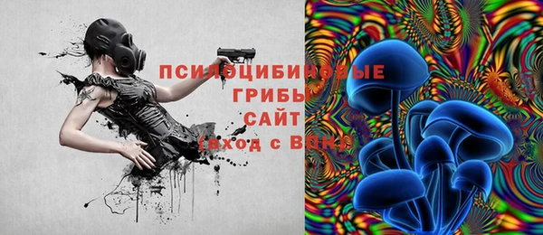 МДМА Баксан