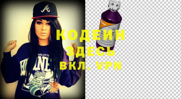 МДМА Баксан