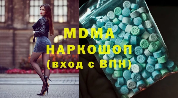 дмт Балахна