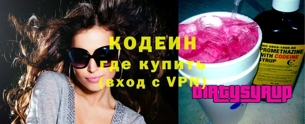 mdpv Остров