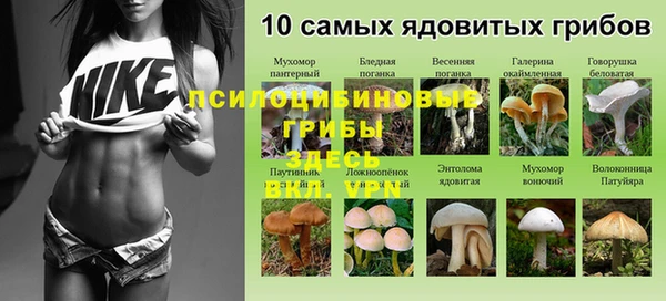 МДМА Баксан