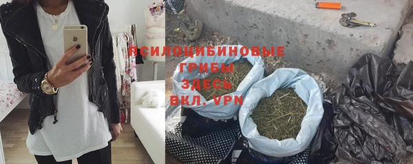 МДМА Баксан