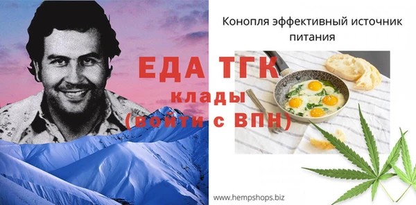 МДМА Баксан