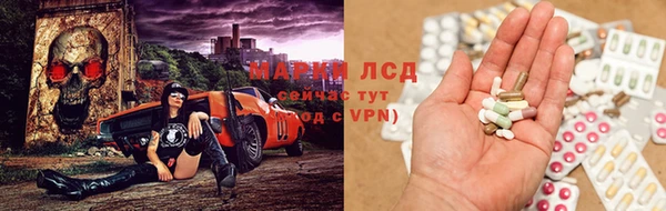 дмт Балахна