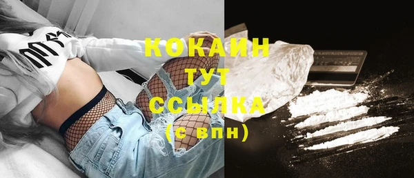 МДМА Баксан