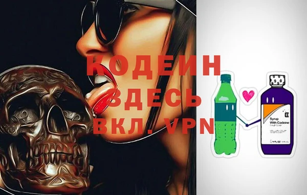 МДМА Баксан