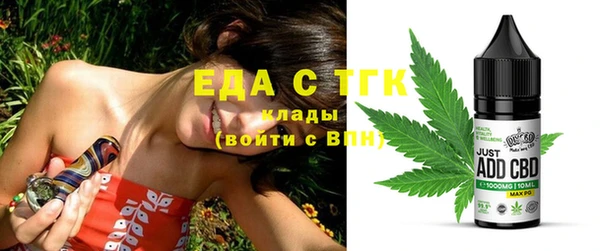 дмт Балахна